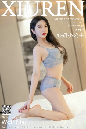 [秀人美媛馆] 2021.02.23 No.3127 心妍小公主 [36P310MB]