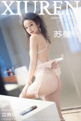 [秀人美媛馆] 2024.01.22 No.7998 苏曼兮 [88P376MB]