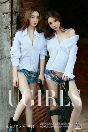 [Ugirls]爱尤物 No.983 绝地美人计 萌琪琪&程梓 [40P14MB]