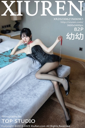 [秀人美媛馆] 2023.06.21 No.6961 幼幼 [82P619MB]