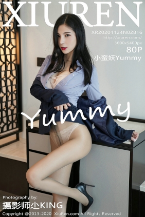 [秀人美媛馆] 2020.11.24 No.2816 小蛮妖Yummy [80P702MB]