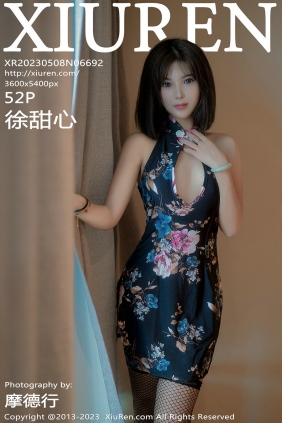 [秀人美媛馆] 2023.05.08 No.6692 徐甜心 [52P356MB]