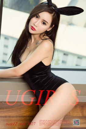 [Ugirls]爱尤物 No.1027 长腿美兔 安佑娅 [40P41MB]
