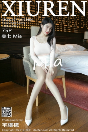 [秀人美媛馆] 2021.07.12 No.3654 美七Mia [75P719MB]