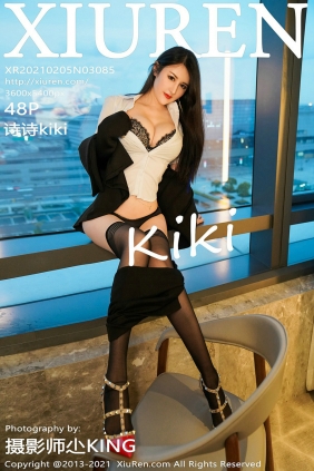 [秀人美媛馆] 2021.02.05 No.3085 诗诗kiki [48P550MB]