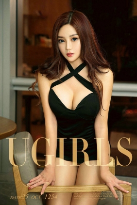 [Ugirls]爱尤物 No.1254 米米的密码 米米 [35P11MB]