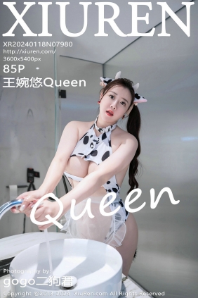 [秀人美媛馆] 2024.01.18 No.7980 王婉悠Queen [85P388MB]