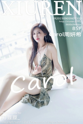 [秀人美媛馆] 2023.09.05 No.7339 周妍希 [85P619MB]