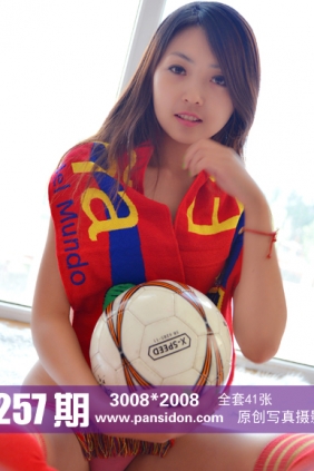 [PANS写真]2014.06.21 NO.257 默默 [41P] + 视频花絮