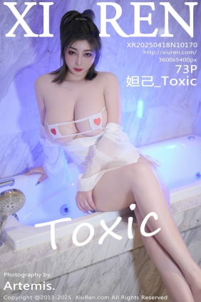 [秀人美媛馆] 2025.04.18 No.10170 妲己_Toxic [73P632MB]