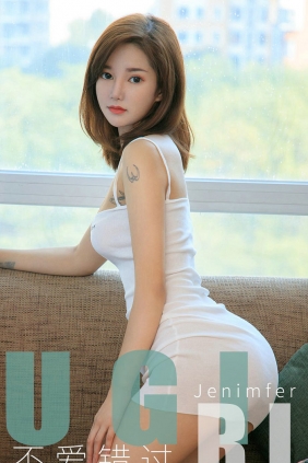 [Ugirls]爱尤物 No.1636 不爱错过 Jenimfer [35P39MB]