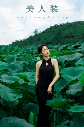 [YITUYU]艺图语 2024.11.01 美人装 一 [28P-379MB]