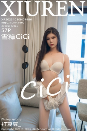 [秀人美媛馆] 2023.10.10 No.7486 雪糕 [57P348MB]