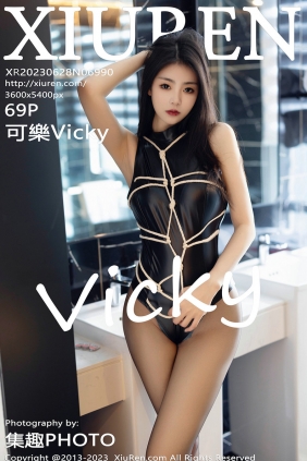 [秀人美媛馆] 2023.06.28 No.6990 可乐 [69P488MB]