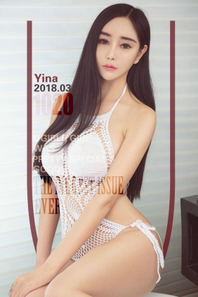 [Ugirls]爱尤物 No.1020 一代腰精 Yina [40P35MB]