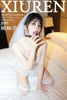 [秀人美媛馆] 2023.03.06 No.6365 桃桃子 [89P717MB]