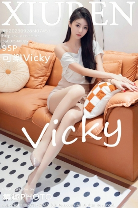[秀人美媛馆] 2023.09.28 No.7457 可乐 [95P614MB]