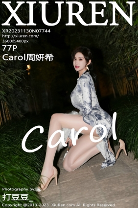 [秀人美媛馆] 2023.11.30 No.7744 周妍希 [77P787MB]