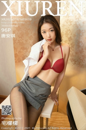 [秀人美媛馆] 2021.07.07 No.3639 唐安琪 [96P980MB]