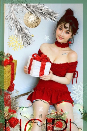 [Ugirls]爱尤物 No.1672 圣诞限定 露儿 [35P48MB]
