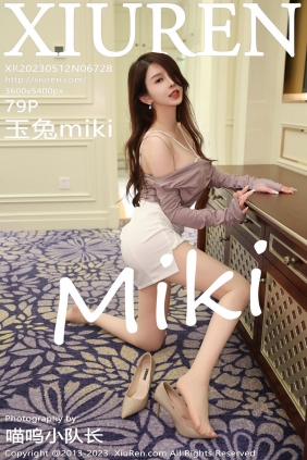 [秀人美媛馆] 2023.05.12 No.6728 玉兔 [79P542MB]
