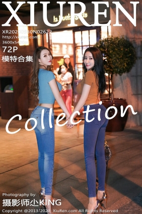 [秀人美媛馆] 2020.09.30 No.2622 模特合集 [72P756MB]