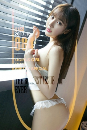 [Ugirls]爱尤物 No.884 萌兔 小兔 [40P13MB]