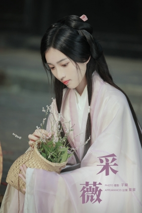 [YITUYU]艺图语 2024.10.15 采薇 棠棠 [22P-195MB]