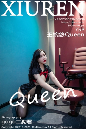[秀人美媛馆] 2023.06.29 No.6996 王婉悠 [75P538MB]