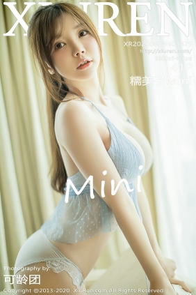 [秀人美媛馆] 2020.08.24 No.2479 糯美子Mini [41P346MB]