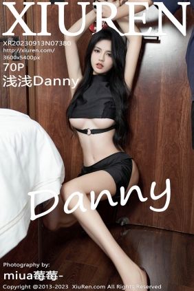 [秀人美媛馆] 2023.09.13 No.7380 浅浅 [70P588MB]