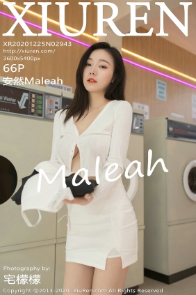[秀人美媛馆] 2020.12.25 No.2943 安然Maleah [66P601MB]