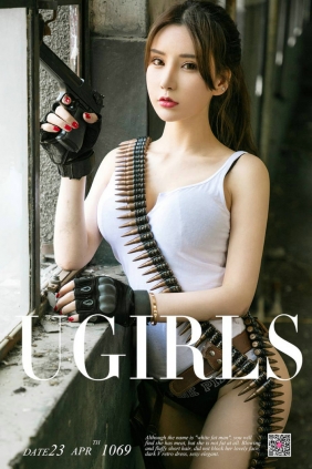 [Ugirls]爱尤物 No.1069 擦枪 周于希 [35P36MB]