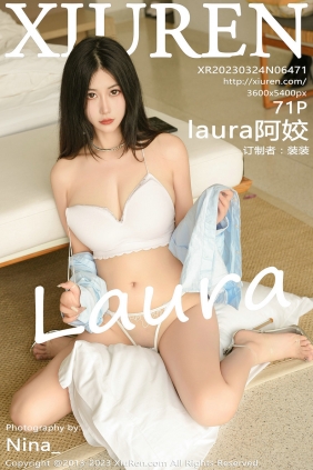 [秀人美媛馆] 2023.03.24 No.6471 阿姣 [71P473MB]