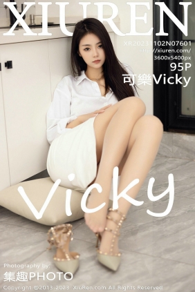 [秀人美媛馆] 2023.11.02 No.7601 可乐 [95P504MB]