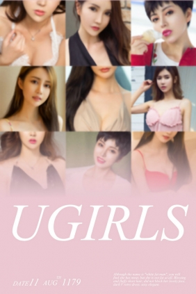 [Ugirls]爱尤物 No.1179 朵朵浪花 [35P36MB]