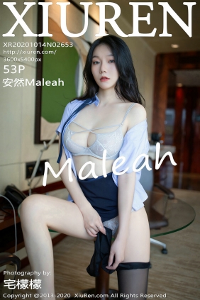 [秀人美媛馆] 2020.10.14 No.2653 安然Maleah [53P534MB]