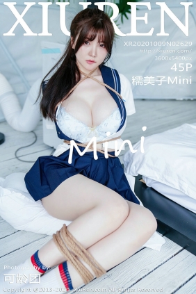 [秀人美媛馆] 2020.10.09 No.2629 糯美子Mini [45P400MB]
