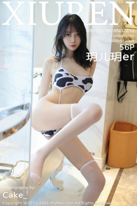 [秀人美媛馆] 2023.08.18 No.7252 玥儿玥 [56P360MB]