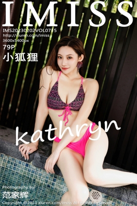 [IMiss]爱蜜社 2023.02.02 Vol.715 小狐狸 [79P850MB]