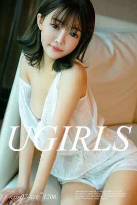 [Ugirls]爱尤物 No.1206 早秋的味道 Tina [35P38MB]