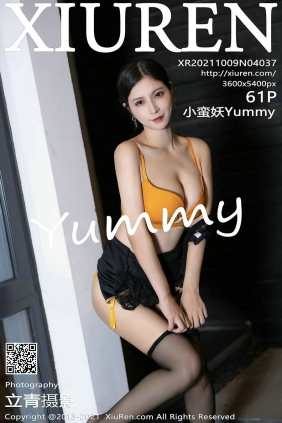 [秀人美媛馆] 2021.10.09 No.4037 小蛮妖Yummy [61P580MB]