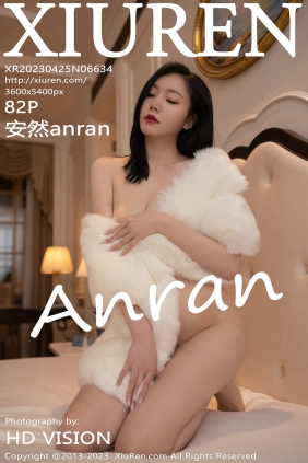 [秀人美媛馆] 2023.04.25 No.6634 安然 [82P575MB]