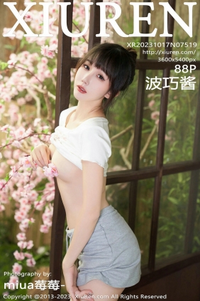 [秀人美媛馆] 2023.10.17 No.7519 波巧酱 [88P759MB]