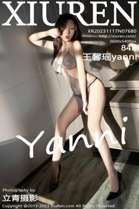 [秀人美媛馆] 2023.11.17 No.7680 王馨瑶 [84P544MB]