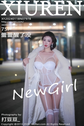 [秀人美媛馆] 2024.01.18 No.7978 蕾蕾醒了没 [75P357MB]