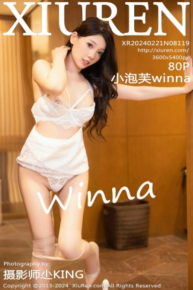 [秀人美媛馆] 2024.02.21 No.8119 小泡芙winna [80P390MB]