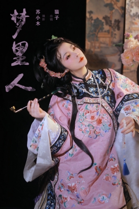[YITUYU]艺图语 2024.11.07 梦里人 猫子子 [20P-275MB]