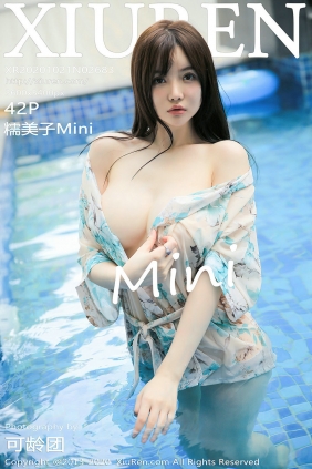 [秀人美媛馆] 2020.10.21 No.2683 糯美子Mini [42P428MB]