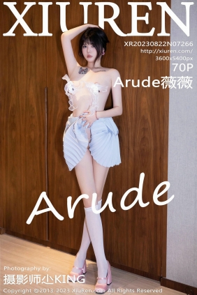 [秀人美媛馆] 2023.08.22 No.7266 薇薇 [69P585MB]
